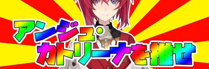 sspykh's profile banner image