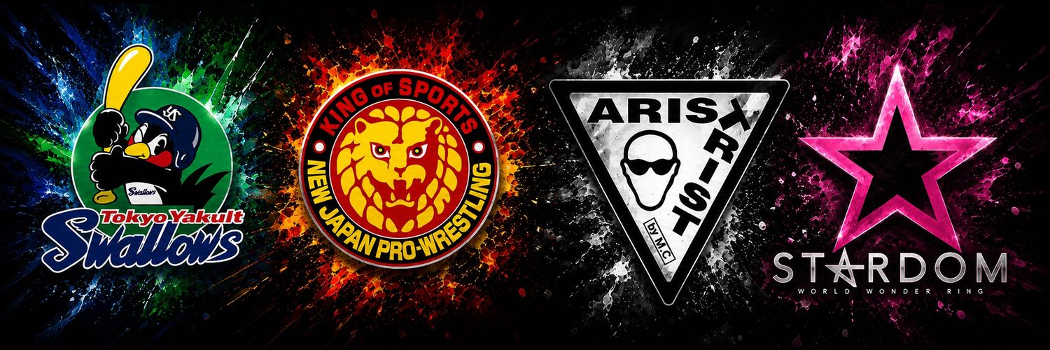 njpwysst's profile banner image