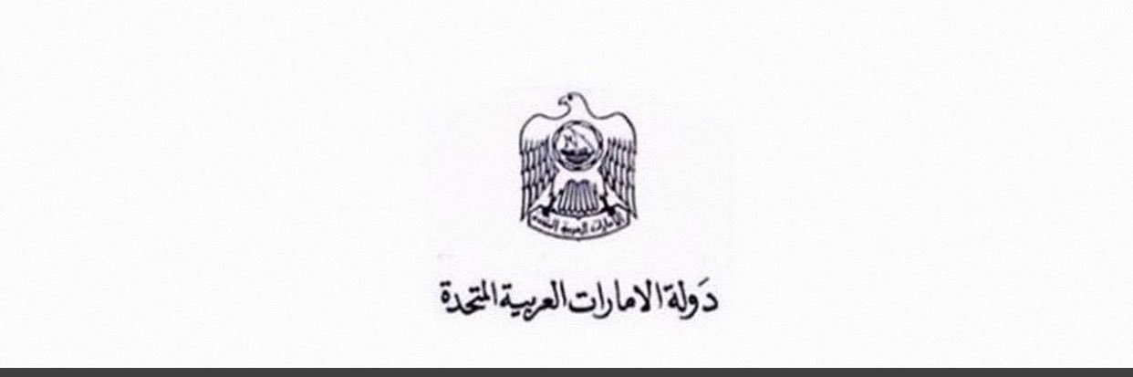 ghait_saeed's profile banner image