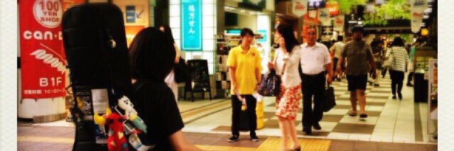 hideto3366's profile banner image