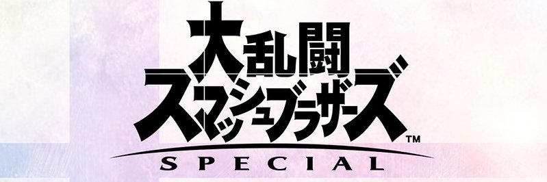 MedusaVM's profile banner image