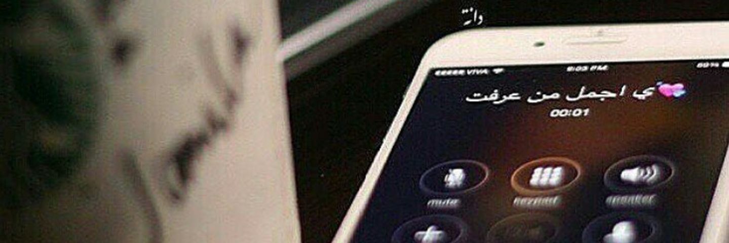 wlla1515's profile banner image