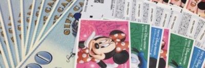 dnfuhds22's profile banner image