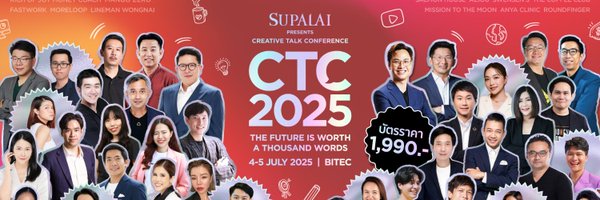 creativetalkTH Profile Banner