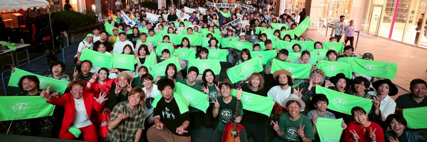 河合良@匂い蜂　音返しフェスありがとう‼︎ banner