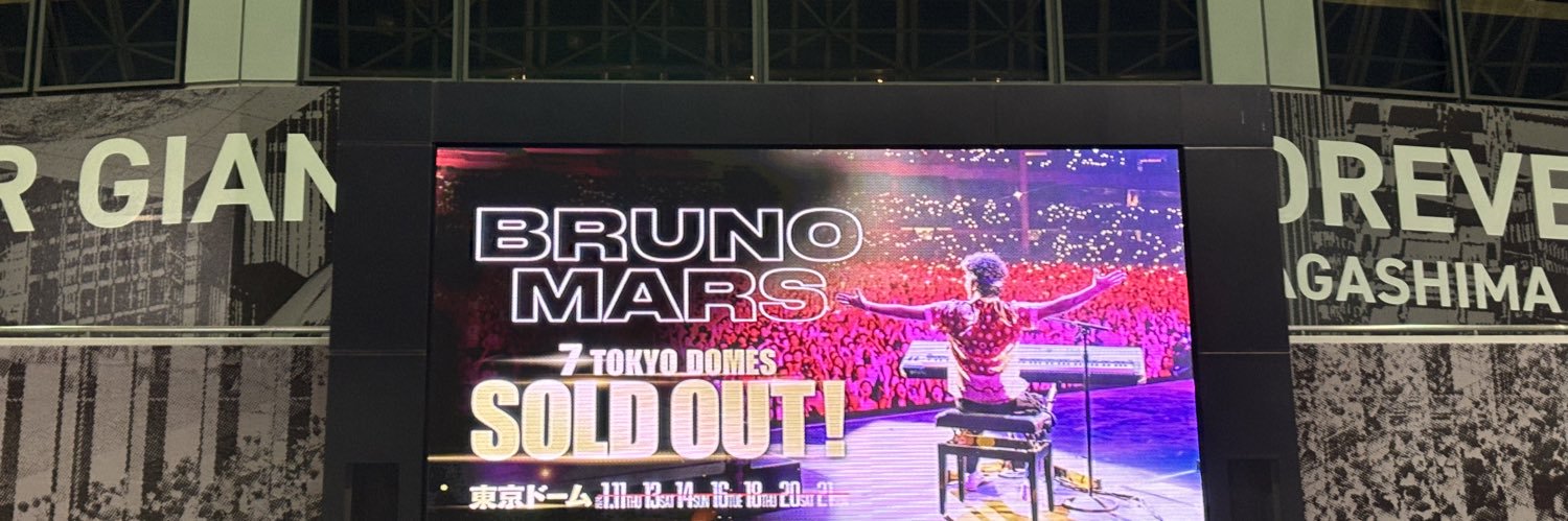 freestylejinjin's profile banner image