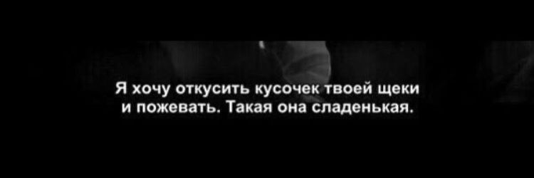 Yrchiik's profile banner image
