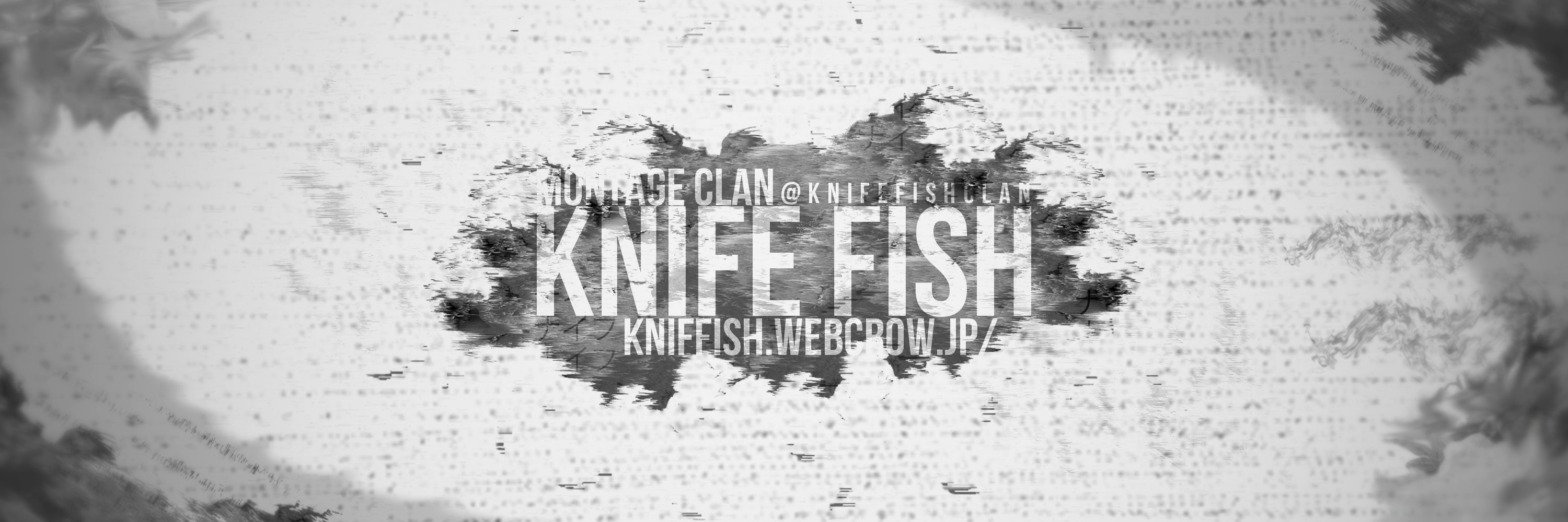 kniffishclan's profile banner image