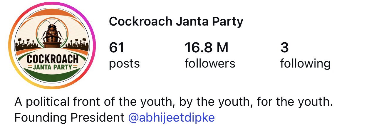 Cockroach Janta Party banner