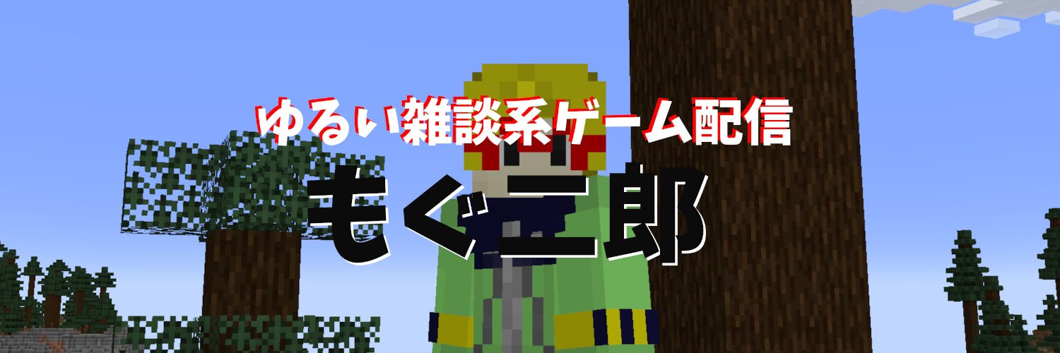 VincentMg449's profile banner image