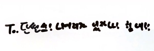 dani_sunni Profile Banner