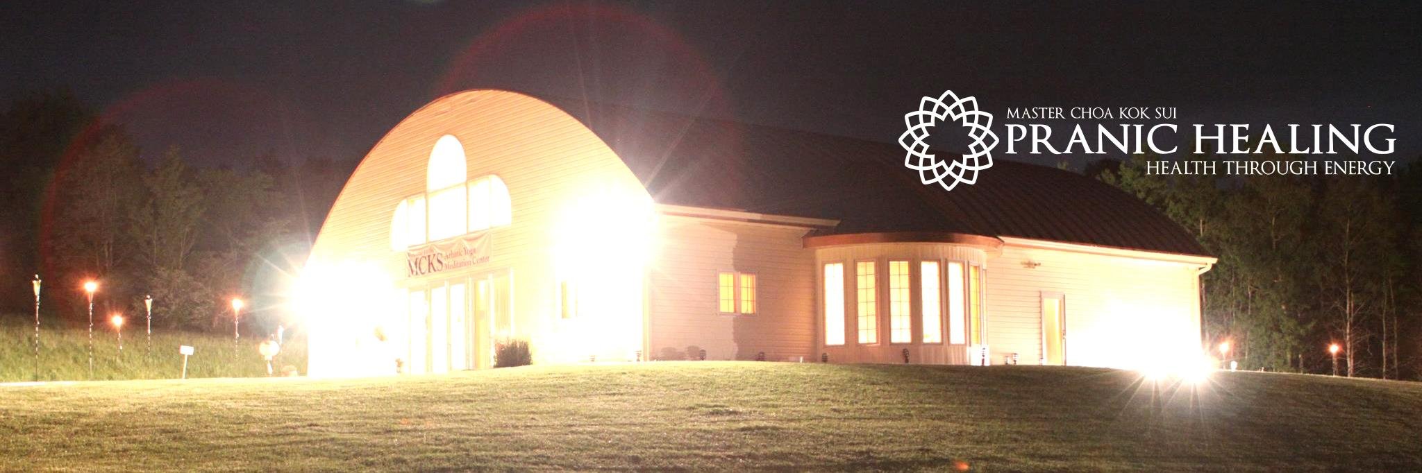 PranicHealingUS's profile banner image