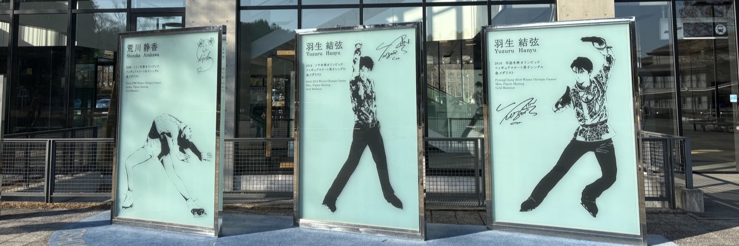 joniioka's profile banner image