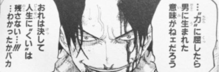 yabnjin's profile banner image