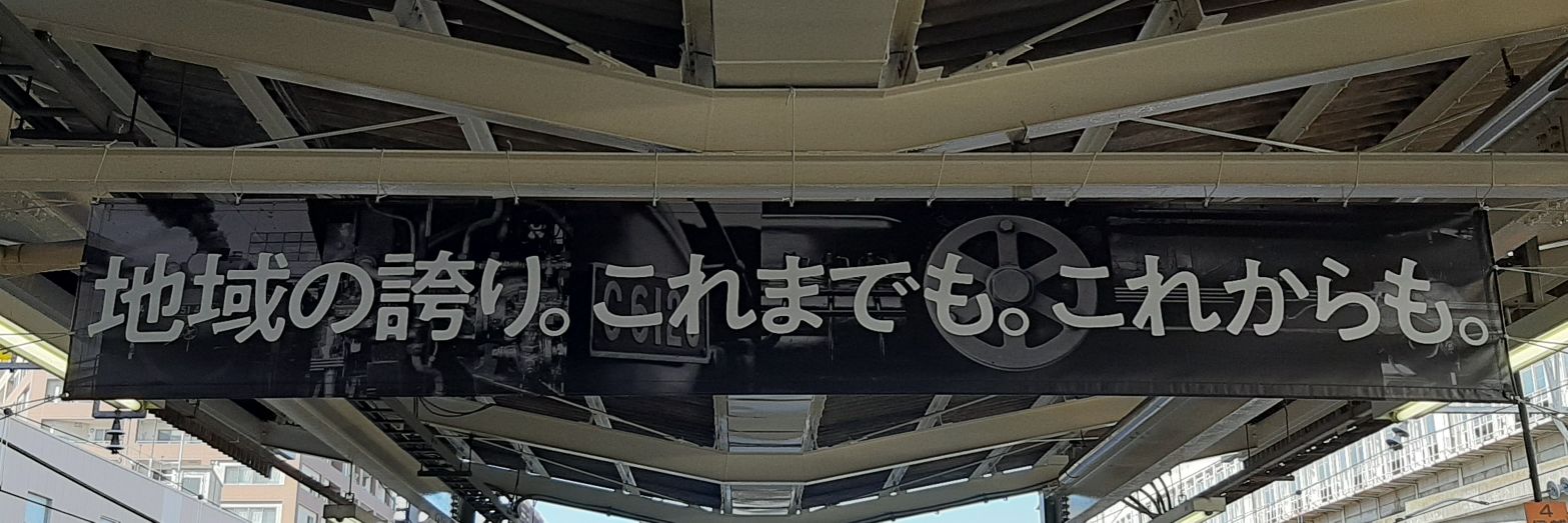 fj8823's profile banner image