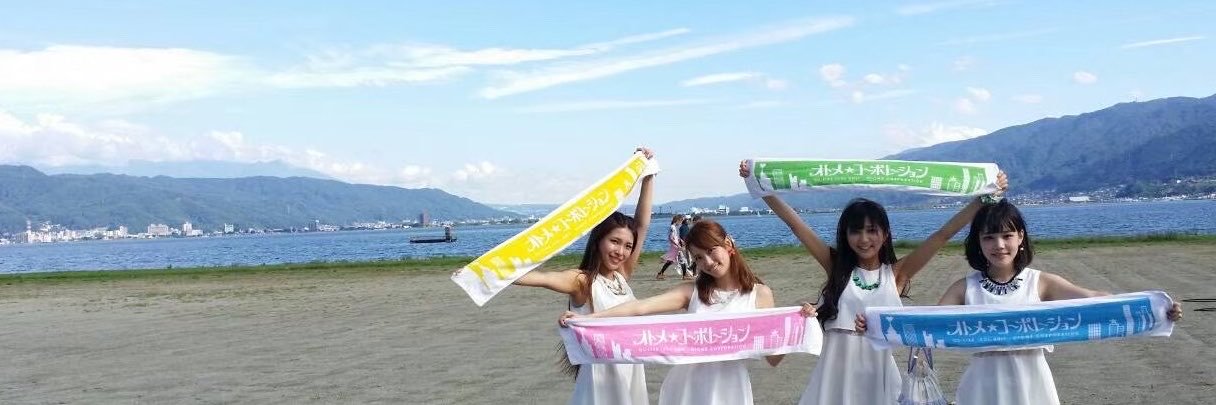 Yetyet143's profile banner image