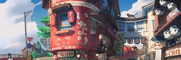 23057 Profile Banner