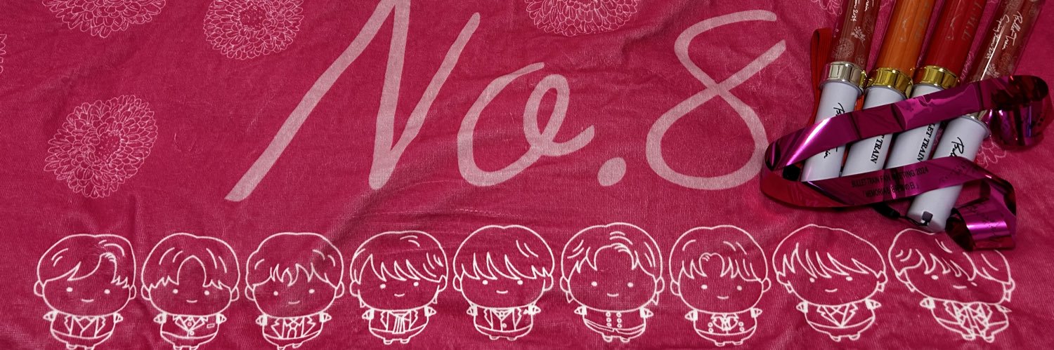 momo🐈‍⬛ banner