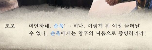 sowolasaranghae's profile banner image