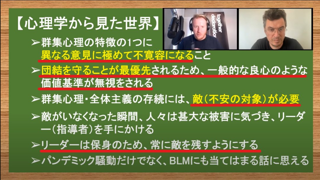 銀色の突撃王 banner