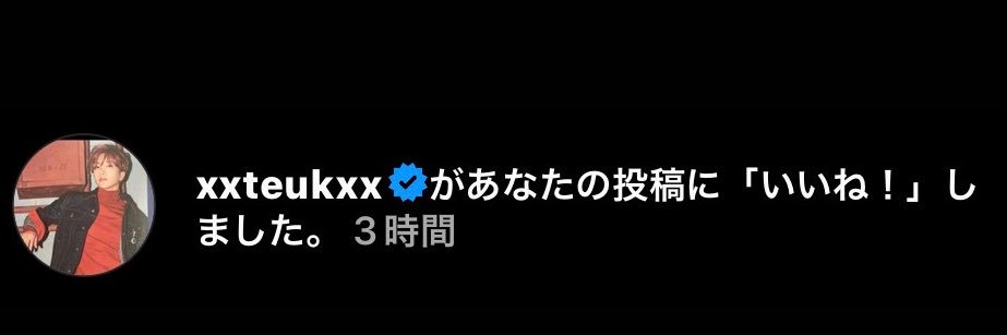 _teuk8371's profile banner image