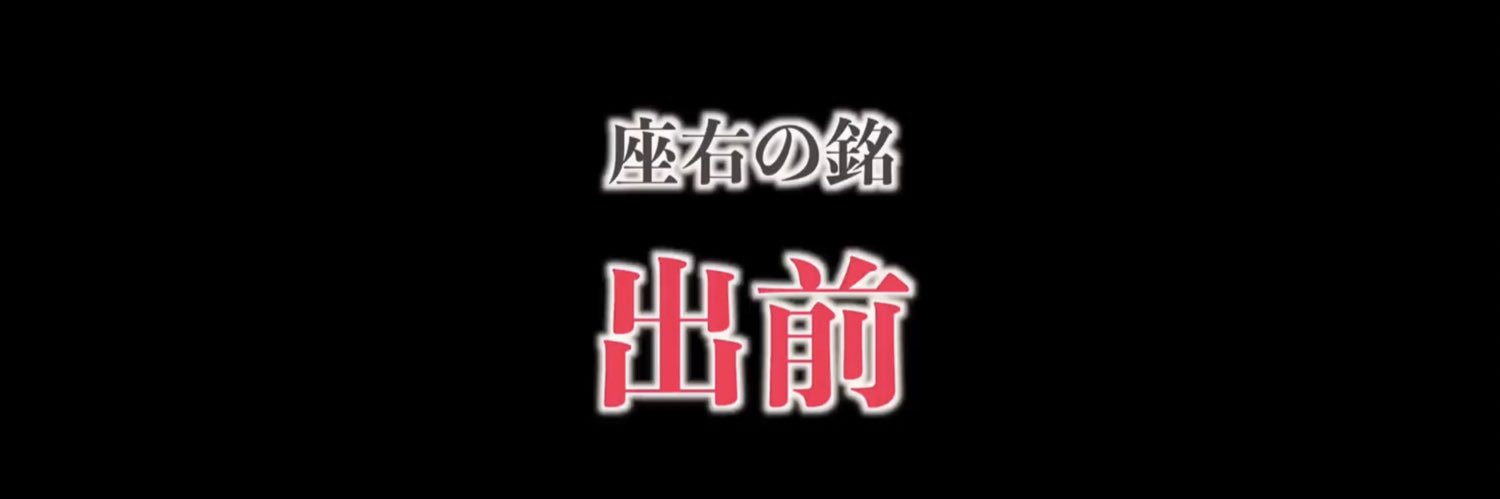 ogo_JAM22's profile banner image