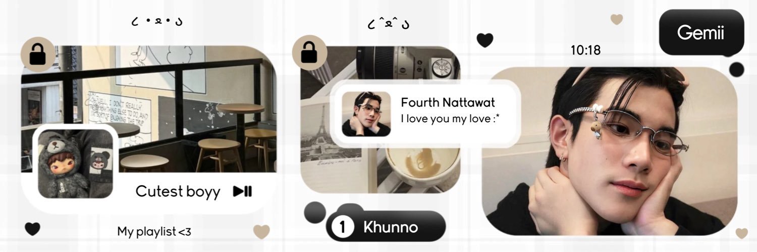 nee gasabar TTH banner