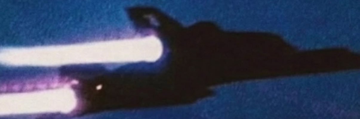J banner