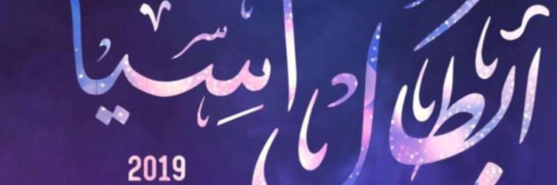 ylomoni2012's profile banner image