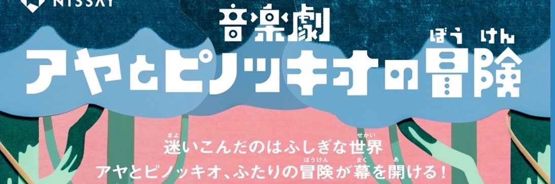 Maabou1990's profile banner image