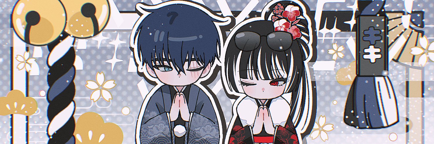 집착공야끼 banner