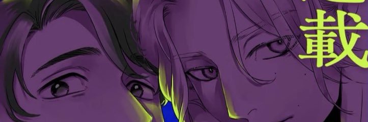 urumi888's profile banner image