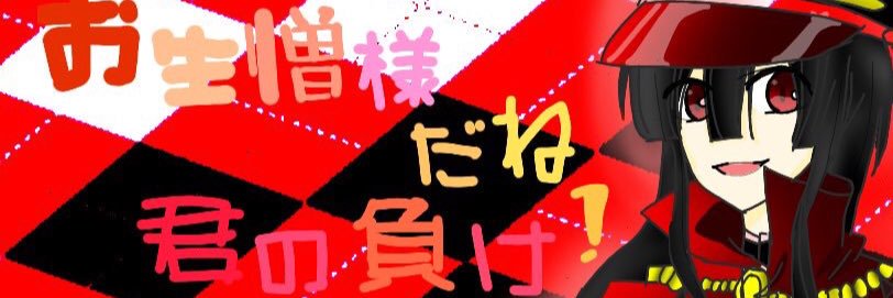 1i6rary's profile banner image