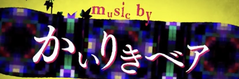 テイルズオブグレイセスf banner