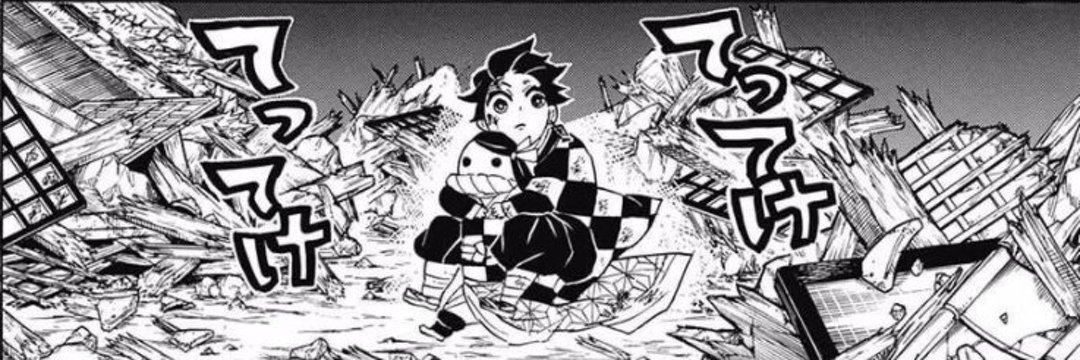Baka_Zac's profile banner image