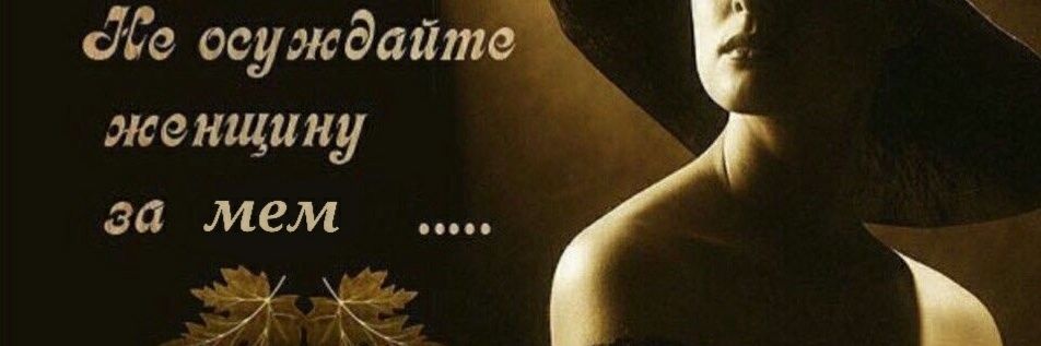 justyourmaster's profile banner image