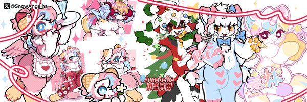 SnowAngelna Profile Banner