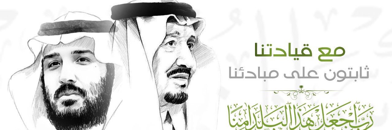 fawaz1398's profile banner image