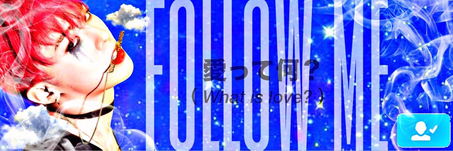 VIPJ0818's profile banner image