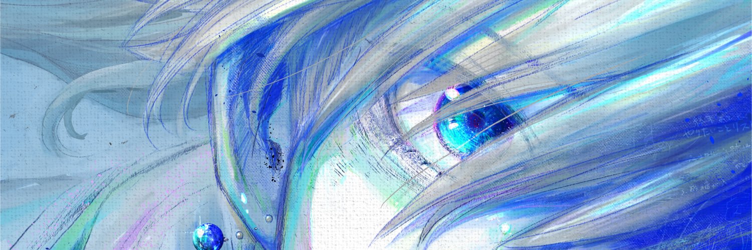 音羽-otoha- banner