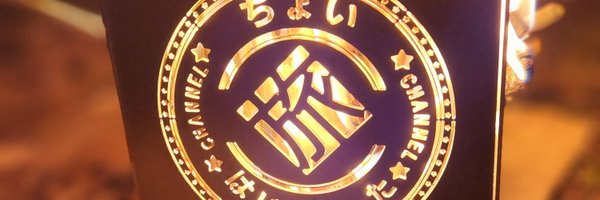 dpbNXaGr9xNpD5e Profile Banner