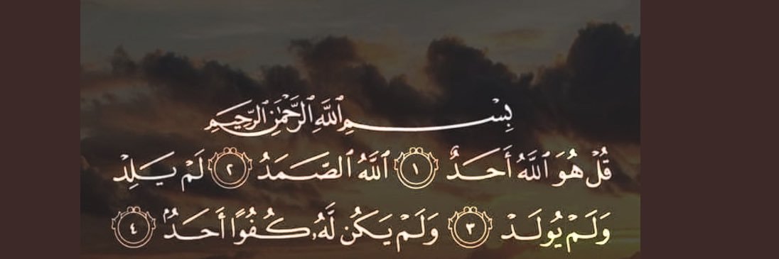 NF_3o's profile banner image