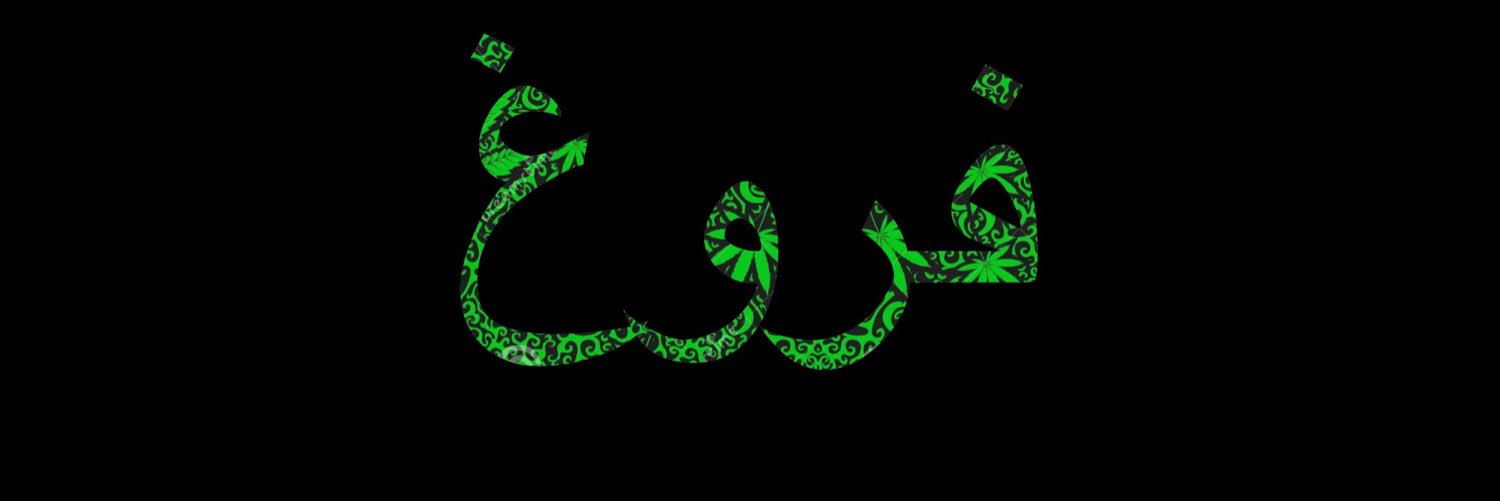 saveDezire's profile banner image