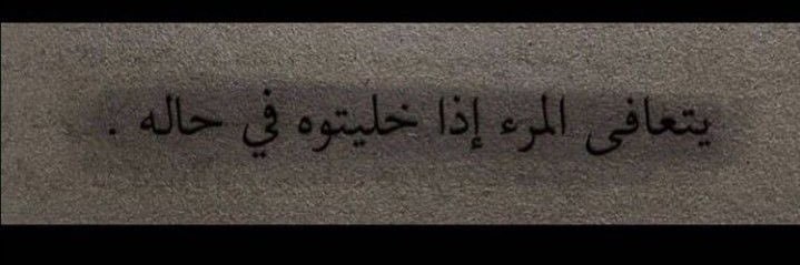 m_sh3laan's profile banner image