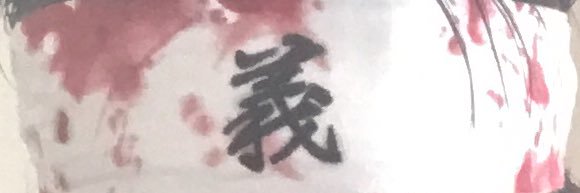 kyo501's profile banner image
