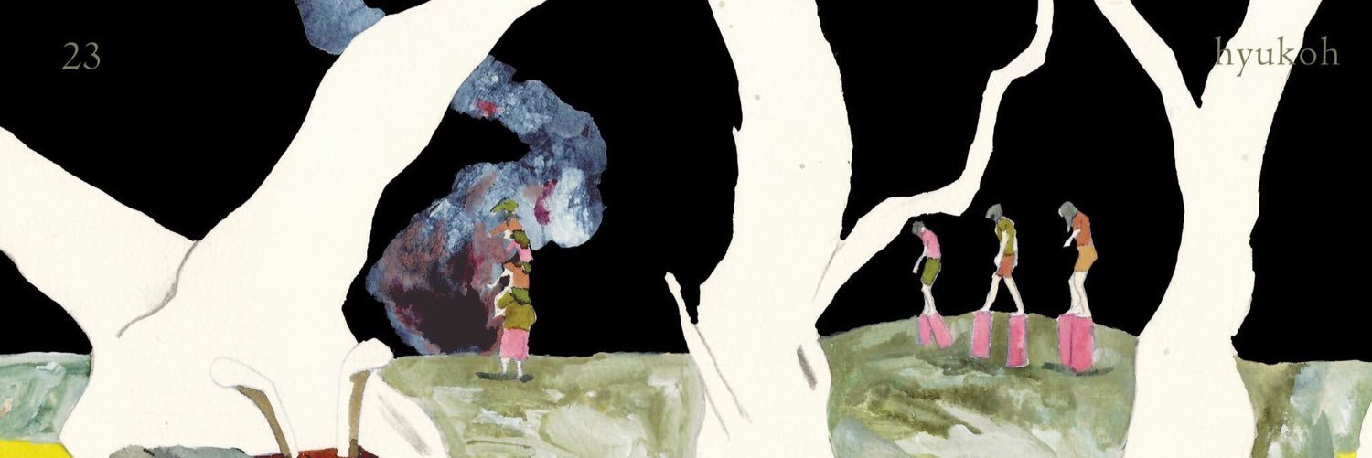 hyukohtw's profile banner image
