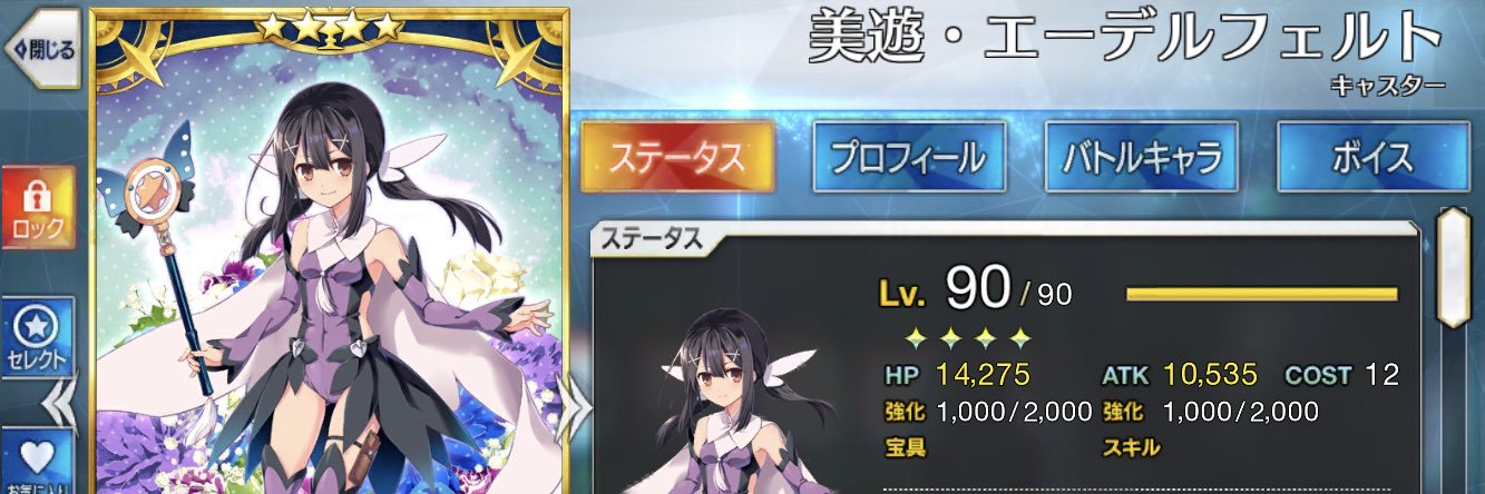 momi4869's profile banner image