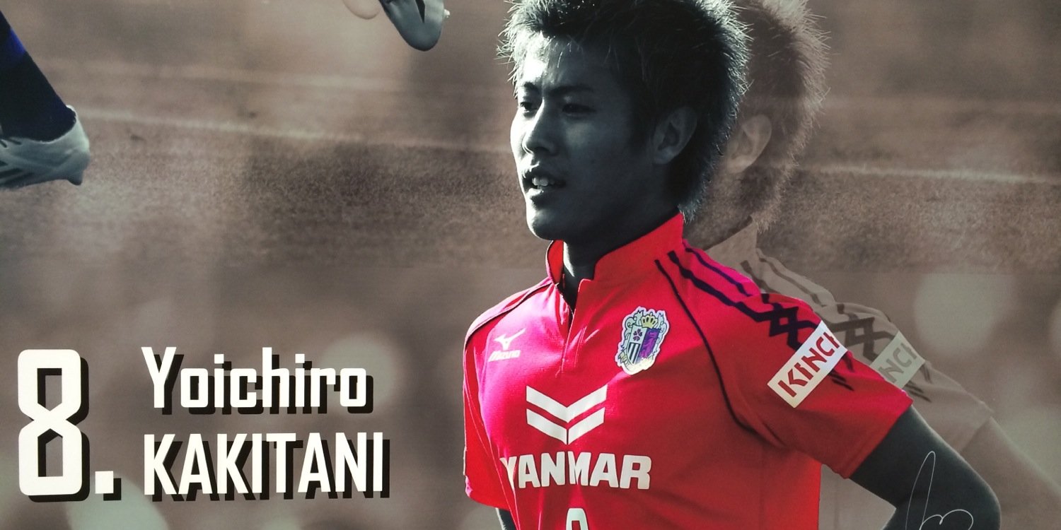 cerezare1995's profile banner image