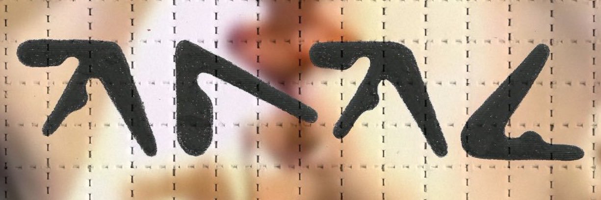 playbuoycarti's profile banner image