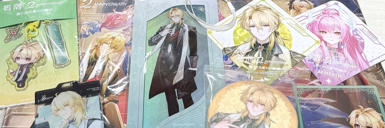 akato_136's profile banner image